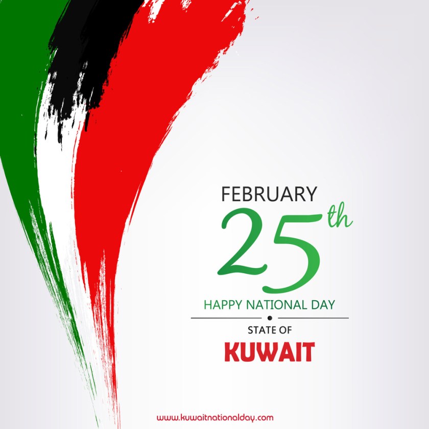 Kuwait national day