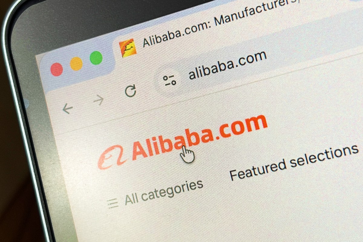 Alibaba site